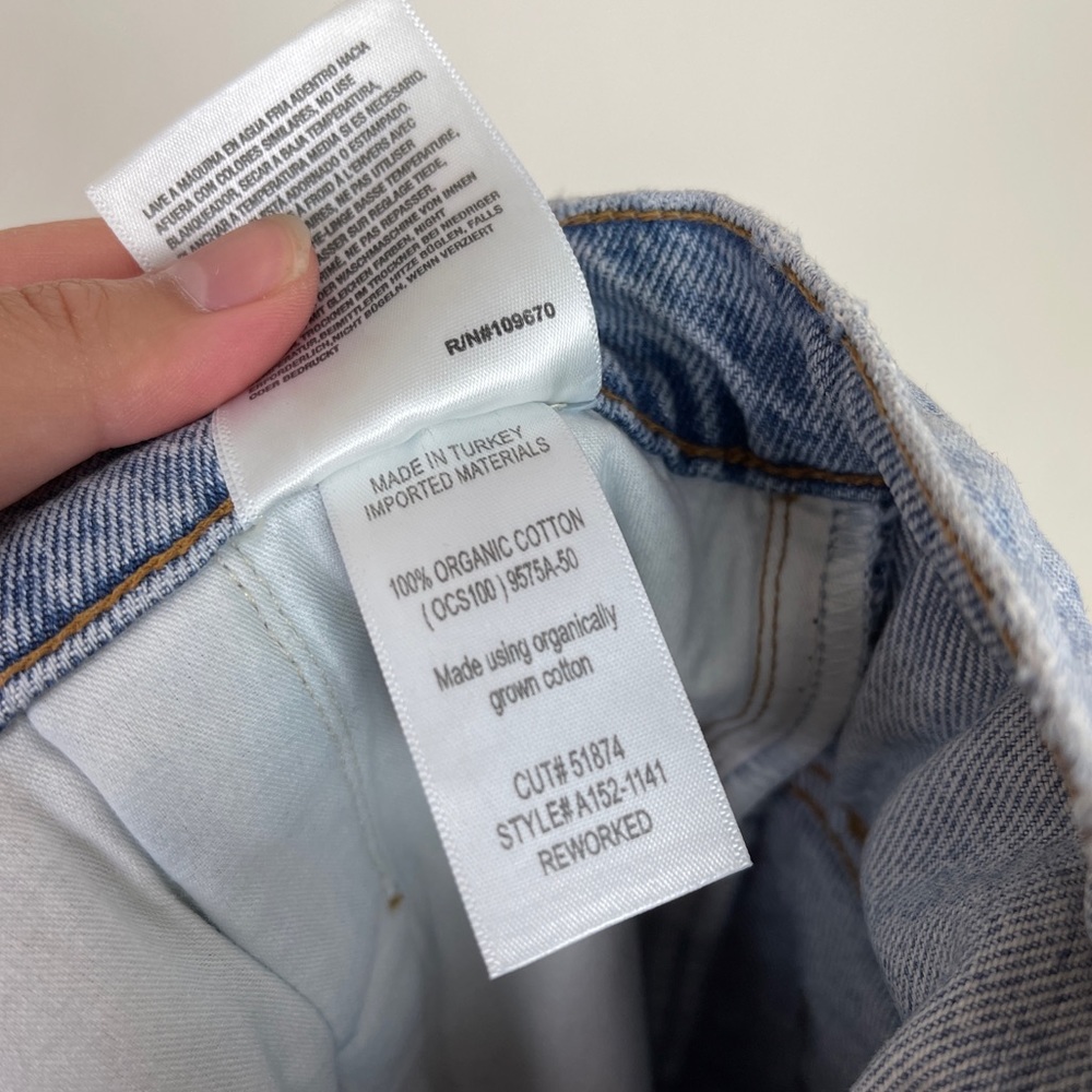 Agolde Light Blue High-Rise Paperbag Jeans - Picture 14 of 14